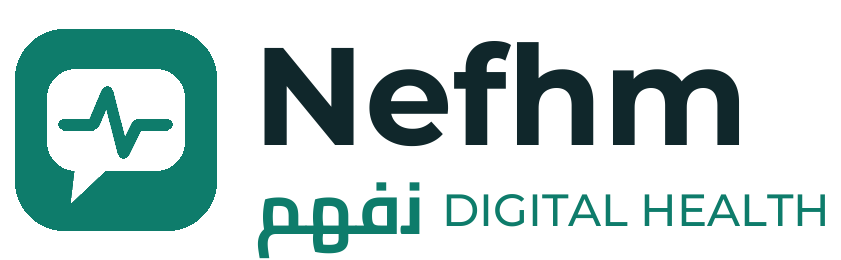 نفهم - منصة طبية رقمية تفهمك
